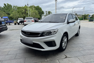 吉利汽车 远景 2020款 改款 1.5L CVT亚运版