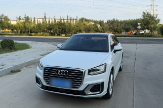 奥迪Q2L 2018款 35 TFSI 豪华致雅型 国VI