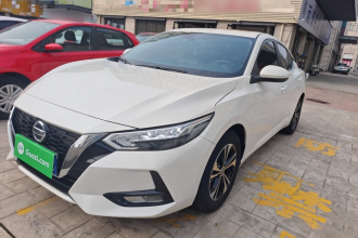 日产 轩逸 2022款 1.6L XL CVT悦享版