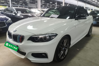 宝马2系(进口) 2018款 225i 敞篷轿跑车 M运动型