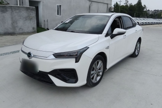埃安 AION S 2023款 魅 580 磷酸铁锂