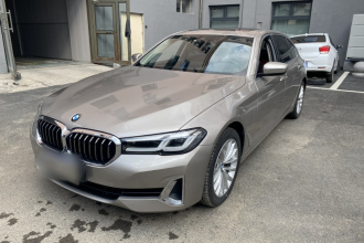 宝马5系 2021款 525Li 豪华套装