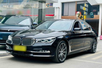 宝马7系 2017款 750Li xDrive 个性化定制版 四座
