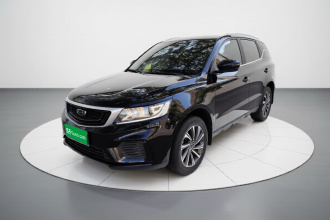 吉利汽车 远景X6 2020款 1.4T CVT尊贵型