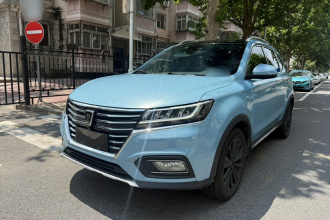 荣威RX5新能源 2017款 ERX5 EV400 电动互联网旗舰版