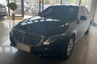 奔驰S级 2014款 S 400 L 尊贵型