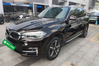 宝马X5(进口) 2018款 xDrive35i 典雅型