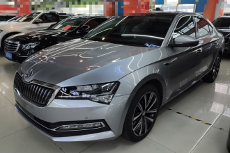 斯柯达 速派 2024款 TSI280 DSG尊享版