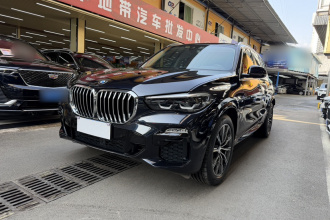 宝马X5(进口) 2021款 xDrive30i M运动套装