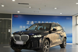 宝马X5 2025款 xDrive 30Li 尊享型M运动曜夜套装