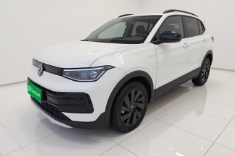 大众 途岳 2025款 新锐 1.5L 锐意版