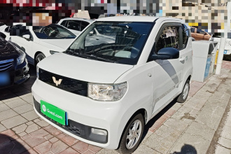 五菱汽车 宏光MINIEV 2021款 马卡龙臻享款 磷酸铁锂