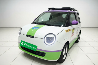 长安启源 长安Lumin 2023款 205km 香沁款