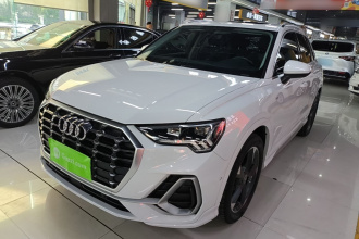 奥迪Q3 2022款 35 TFSI 时尚动感型
