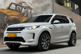 路虎 发现运动版 2022款 改款 249PS R-Dynamic S 性能版 5座