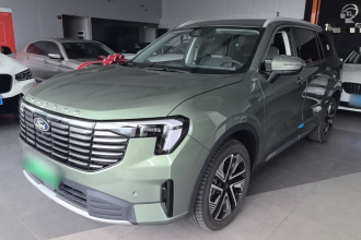 福特 领裕新能源 2025款 尊领型