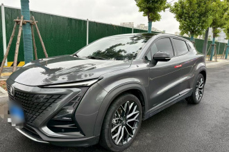 长安UNI-T 2022款 1.5T 尊贵型