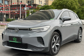 大众 ID.4 CROZZ 2021款 长续航PURE+两驱版
