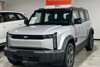 奇瑞风云 风云X3 2025款 401致尚版