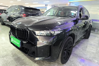 宝马X5 2023款 xDrive 30Li 尊享型M运动曜夜套装