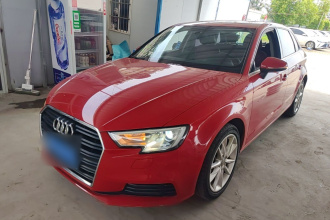 奥迪A3 2018款 30周年年型 Sportback 35 TFSI 进取型