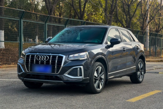 奥迪Q2L 2022款 35 TFSI 时尚致雅型