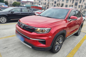 长安CS35PLUS 2019款 1.4T DCT畅联蓝鲸版