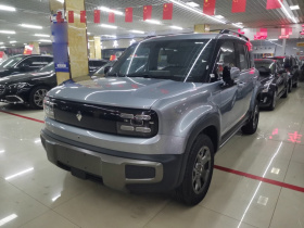 宝骏悦也Plus 2026款 301km旗舰版