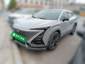 长安UNI-T 2020款 1.5T 尊贵型