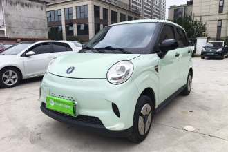 凌宝汽车 凌宝BOX 2022款 李清照版