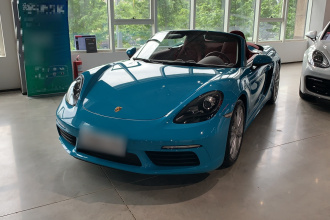 保时捷718 2020款 Boxster 2.0T
