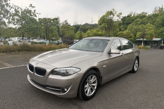 宝马5系 2013款 525Li 领先型