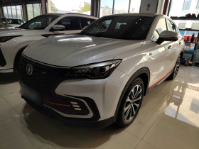 长安CS85 COUPE 2021款 1.5T DCT豪华型