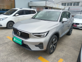 沃尔沃XC40 2024款 B4 四驱智远豪华版