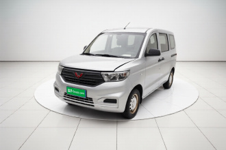 五菱汽车 五菱宏光V 2022款 1.5L劲取版液压助力LAR
