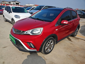 吉利汽车 远景X1 2017款 1.3L 自动乐趣版