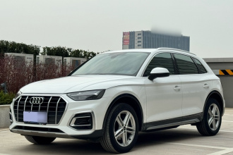 奥迪Q5L 2022款 40T 时尚致雅型
