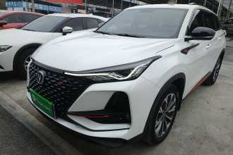 长安CS75 PLUS 2021款 2.0T 自动领航型