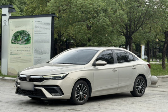 荣威i5 2021款 1.5L CVT钻石版