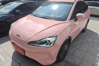 哪吒汽车 哪吒V 2022款 潮 400 Lite 粉色定制款