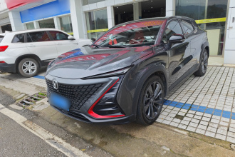 长安UNI-T 2020款 1.5T 尊贵型
