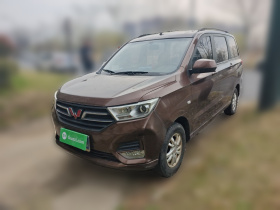 五菱汽车 五菱宏光 2018款 1.5L S舒适型L2B