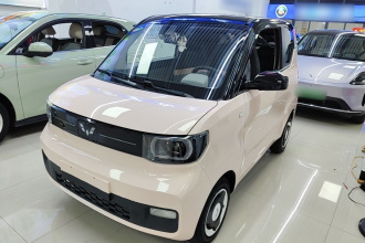 五菱汽车 宏光MINIEV 2022款 马卡龙臻享款 磷酸铁锂