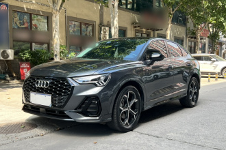 奥迪Q3 Sportback 2022款 40 TFSI 时尚型