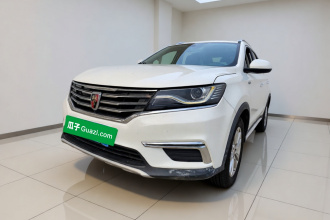 荣威RX5 2016款 20T 两驱自动旗舰版