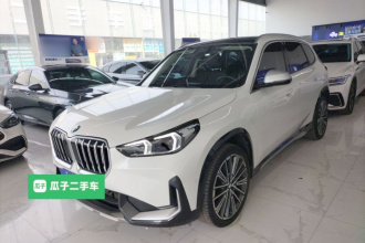 宝马X1 2023款 xDrive25Li X设计套装