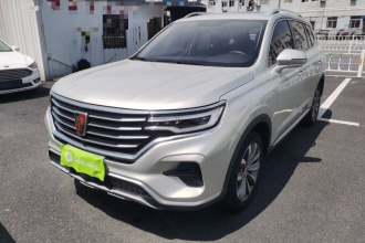 荣威RX5 MAX 2019款 300TGI 自动4G互联豪华版