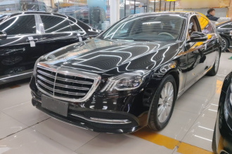 奔驰S级 2017款 S 320 L 商务型