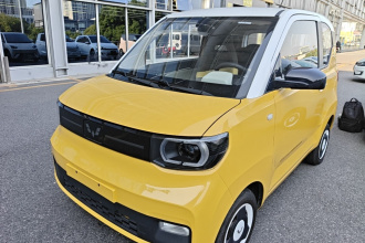 五菱汽车 宏光MINIEV 2022款 马卡龙时尚款 磷酸铁锂
