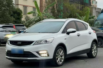 吉利汽车 帝豪GS 2016款 优雅版 1.3T 自动领尚型